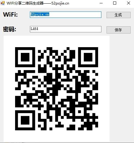 wifi二维码生成器不用输密码,手机wifi密码,wifi二维码生成器在线制作.