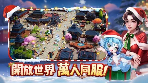 神宠奇缘手游官方版下载,回合制游戏,修仙游戏,神宠奇缘