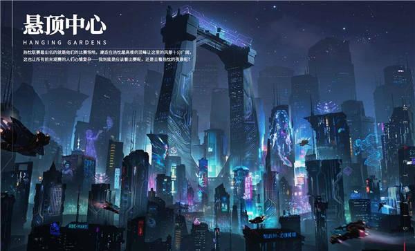 重构阿塔提斯官方版下载,重构阿塔提斯,二次元手游