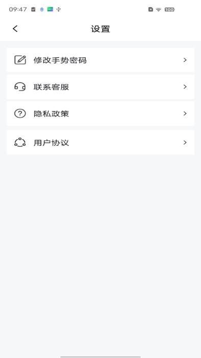 儿童应用锁app下载,儿童应用锁,工具app