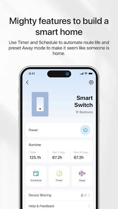 tplink tapo app下载,tplinktapo,监控app