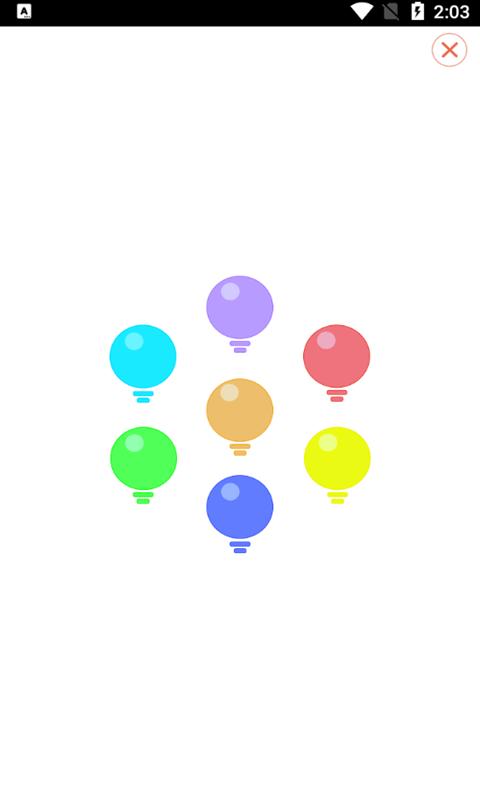 小马手电筒app下载,小马手电筒,手电筒app