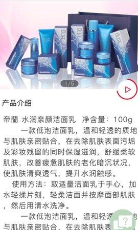 大健康城app下载,大健康城,生活app,服务app